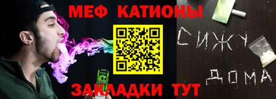 кокаин премиум Коммунар