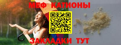 кокаин премиум Коммунар
