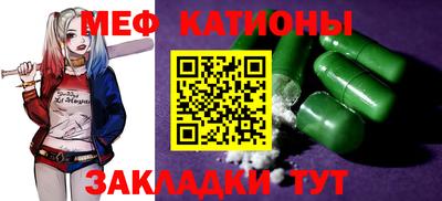 кокаин премиум Коммунар