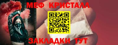 2c-b Краснодар