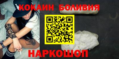 2c-b Краснодар