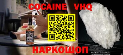 2c-b Краснодар