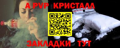 2c-b Краснодар