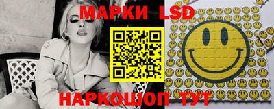 альфа пвп Конаково