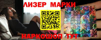 кокаин премиум Коммунар