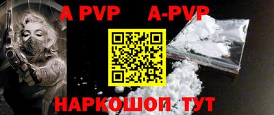 2c-b Краснодар