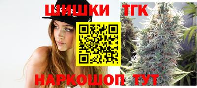 кокаин премиум Коммунар