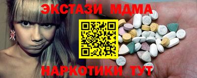 мдпв Краснознаменск