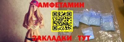 гашик Краснокаменск