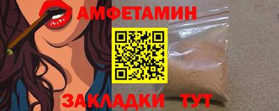 мдпв Краснознаменск