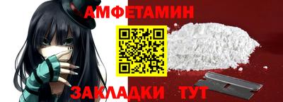 2c-b Краснодар