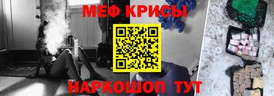 кокаин премиум Коммунар