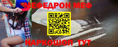 кокаин премиум Коммунар