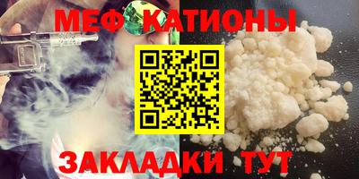мдпв Краснознаменск